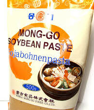 Miso Paste - 500gm