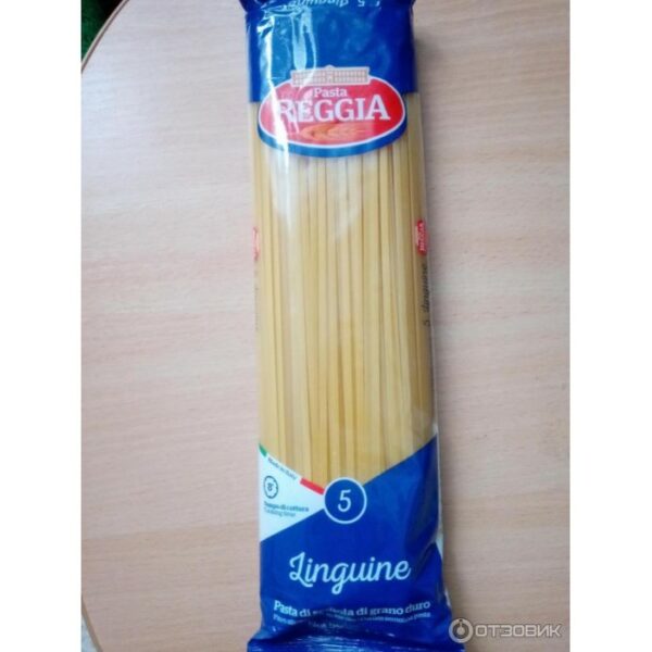 Linguini (Reggia) 500 Gm