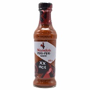 Nando’s Peri Peri sauce Extra Hot 250 Gm