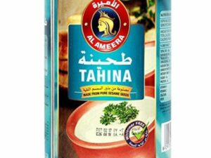 Tahina Al Ameera 1 Kg