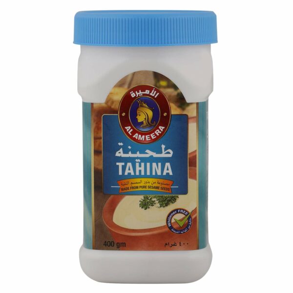 Tahina Al Ameera 400 Gm