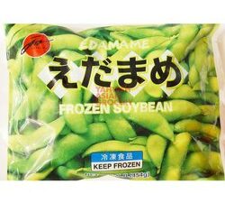 Edamame Beans 400gm