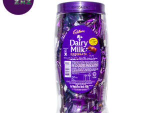 Cadbury's Dairy Milk Chocolates Jar 100pcs - 450gm