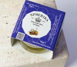 Extra Virgin Olive Oil Pearls 55gm