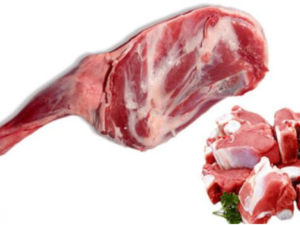 Australian Mutton Shoulder Oyster Cut Approx 3Kgs IVP (Rate per kg)